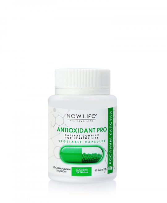 Antioxidant PRO (Антиоксидант ПРО Новая Жизнь) 60 растительных капсул в баночке - фото